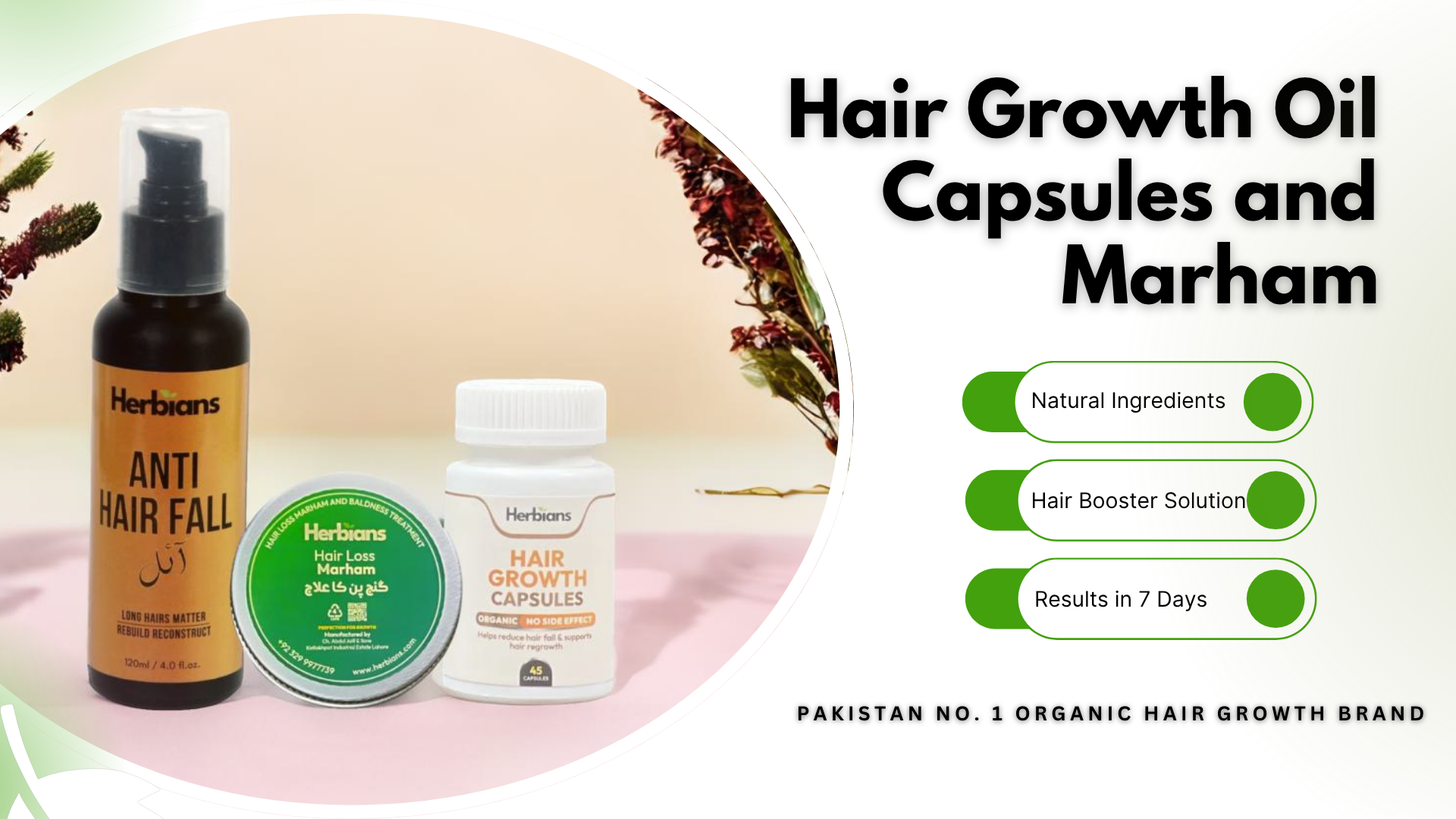 1 - hair oil web banner